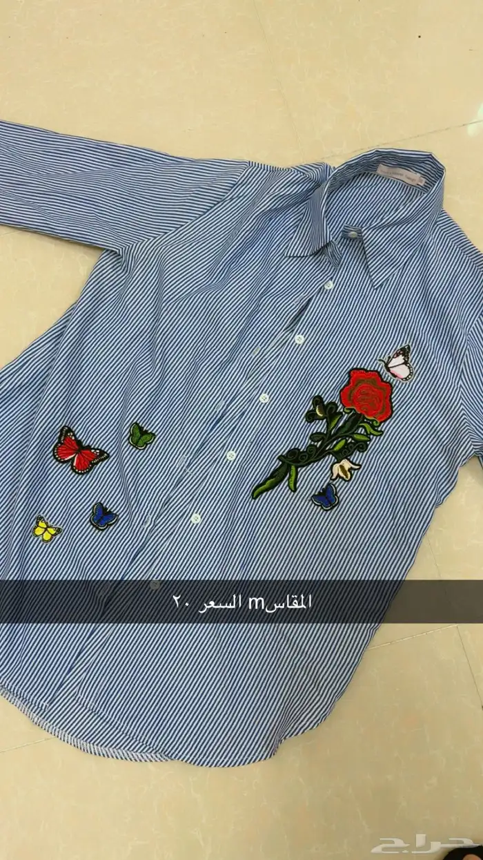 ملابس 9