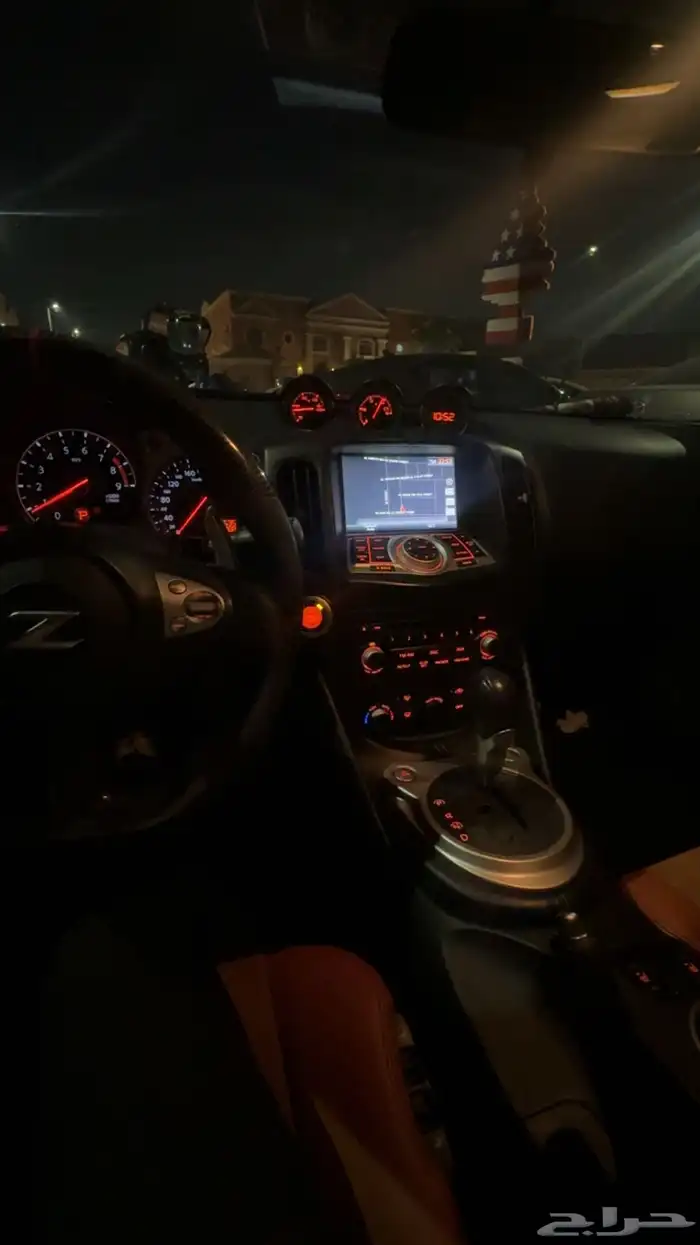 2014 370Z 10