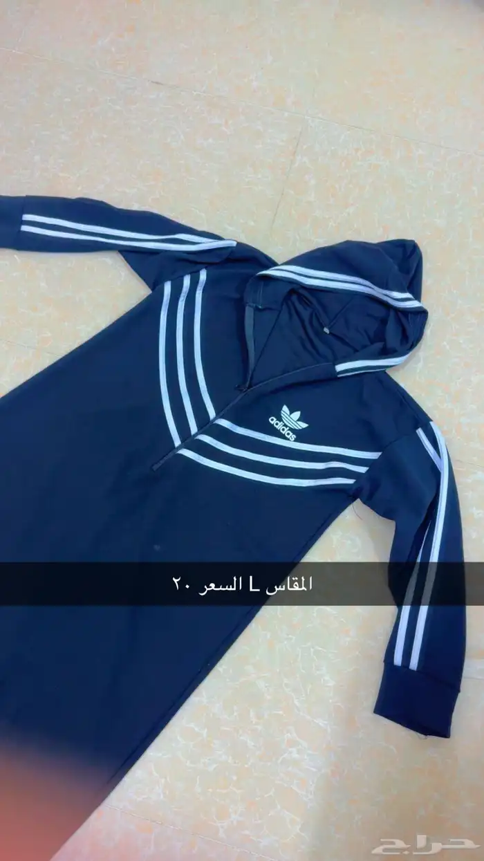 ملابس 7
