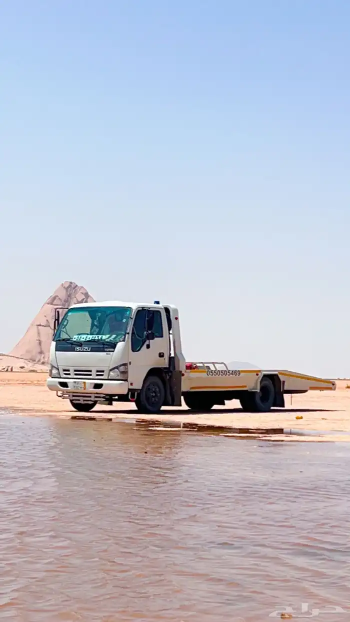 سطحة الرين طريق الرين 0