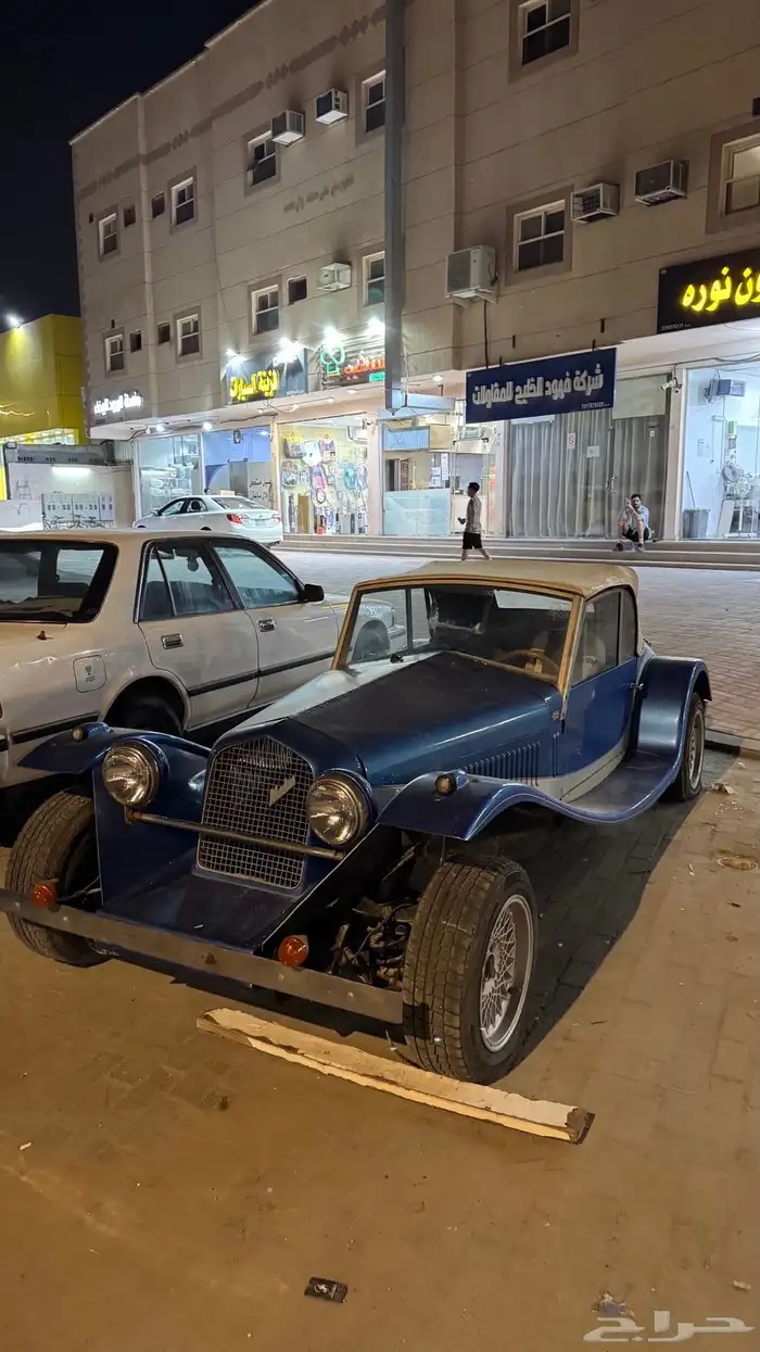 فورد مارلين 1971 0