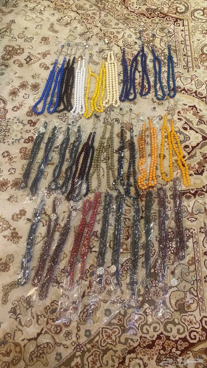 سبح باكلايت بالجمله 0