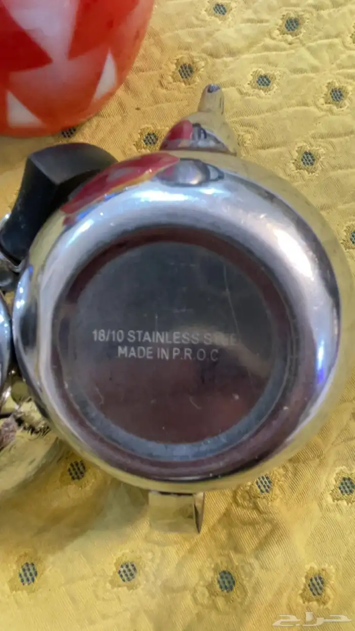 قديمك نديمك 13