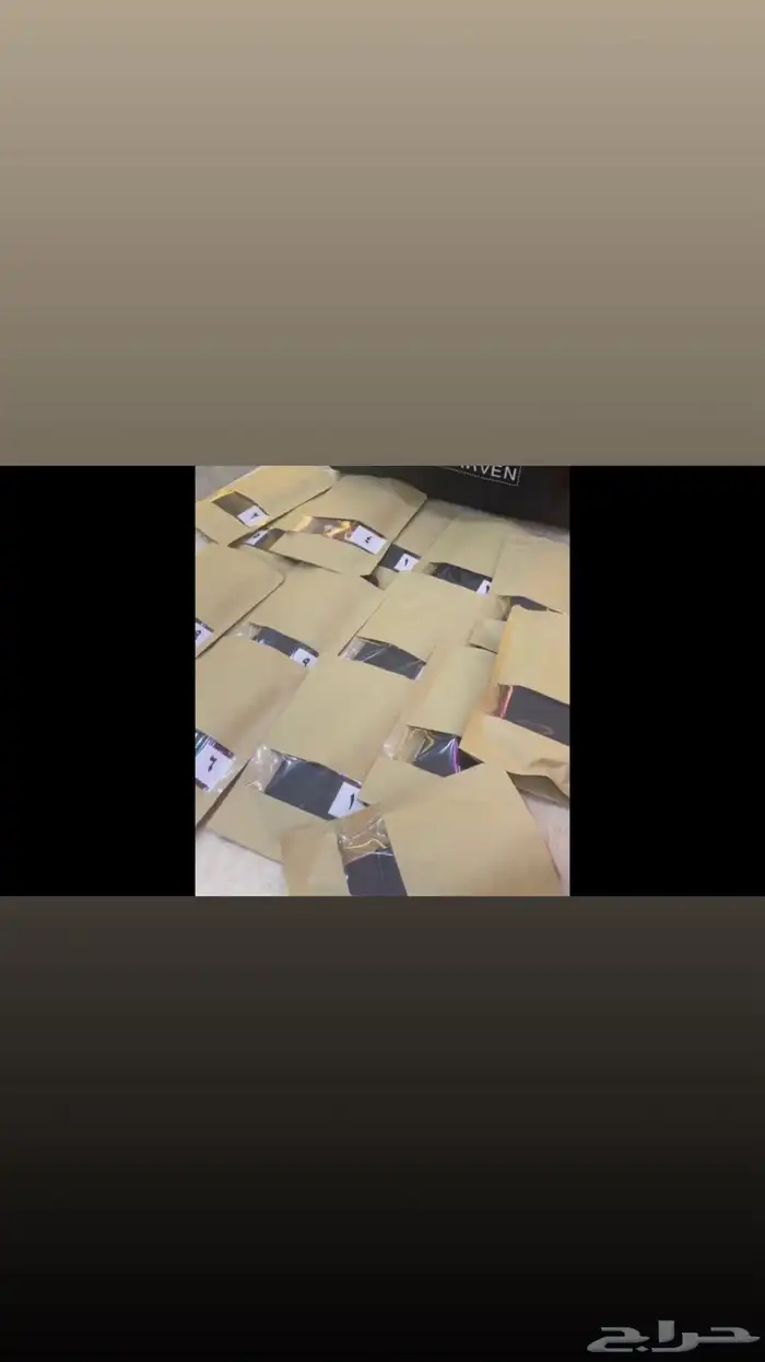 مفتشات جوالات مسولة عبايات مشرفه كروت الدعوة ب اسعار رمزي ل 2