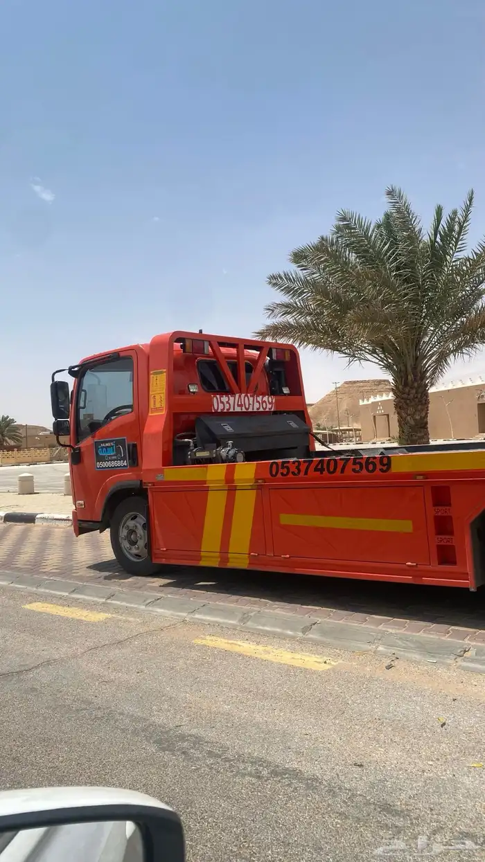 سطحة ثادق رغبه القصبء شقراء حريملاء تمير العتش الحسي ملهم 0