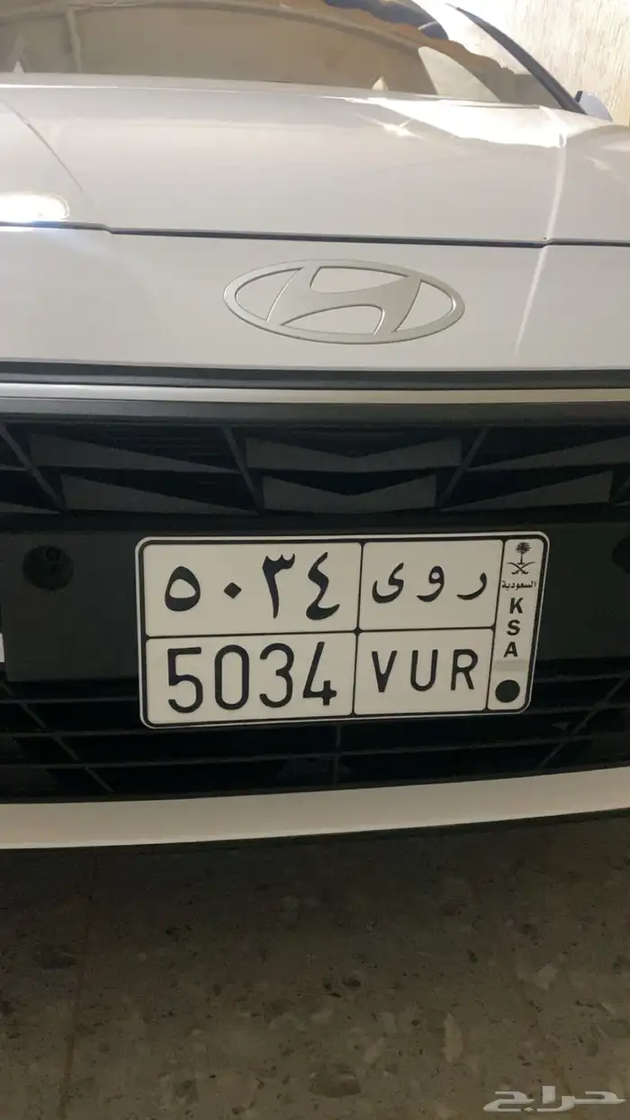 تم البيع 0