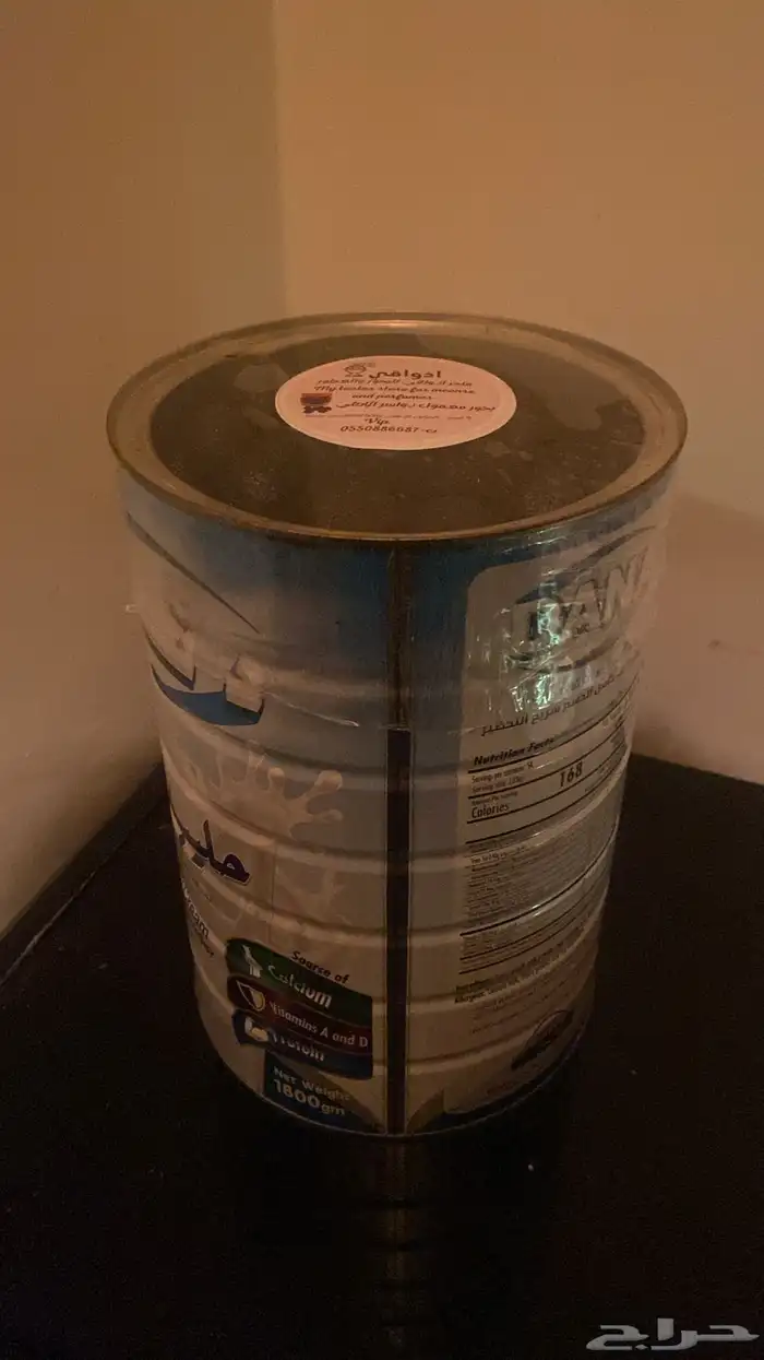 بخور قوطي نيدو معمول الدوسري 250 ريال 2
