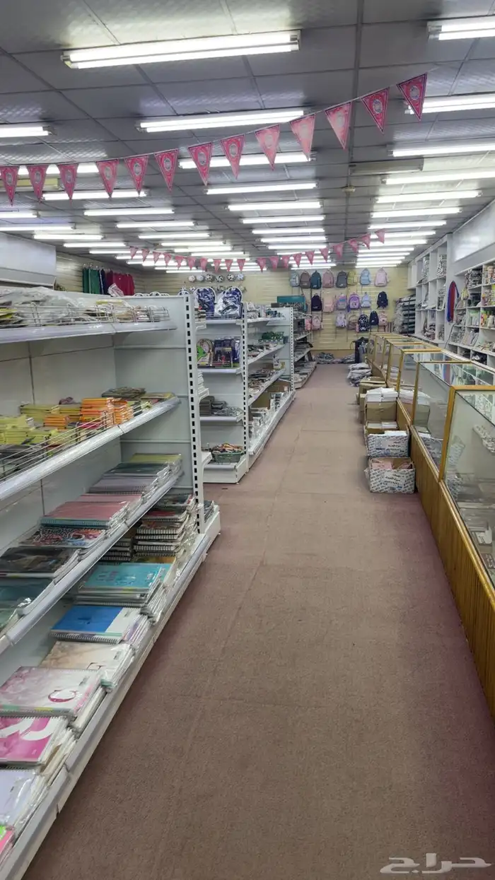 خدمات عامه مكتبة المجد كل ما يخص المعلم والطالب 6