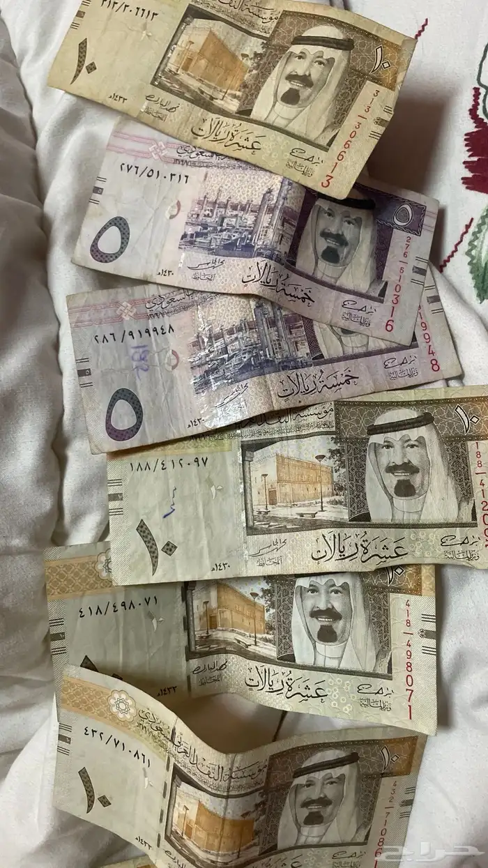 فلوس قديمه للبيع 2