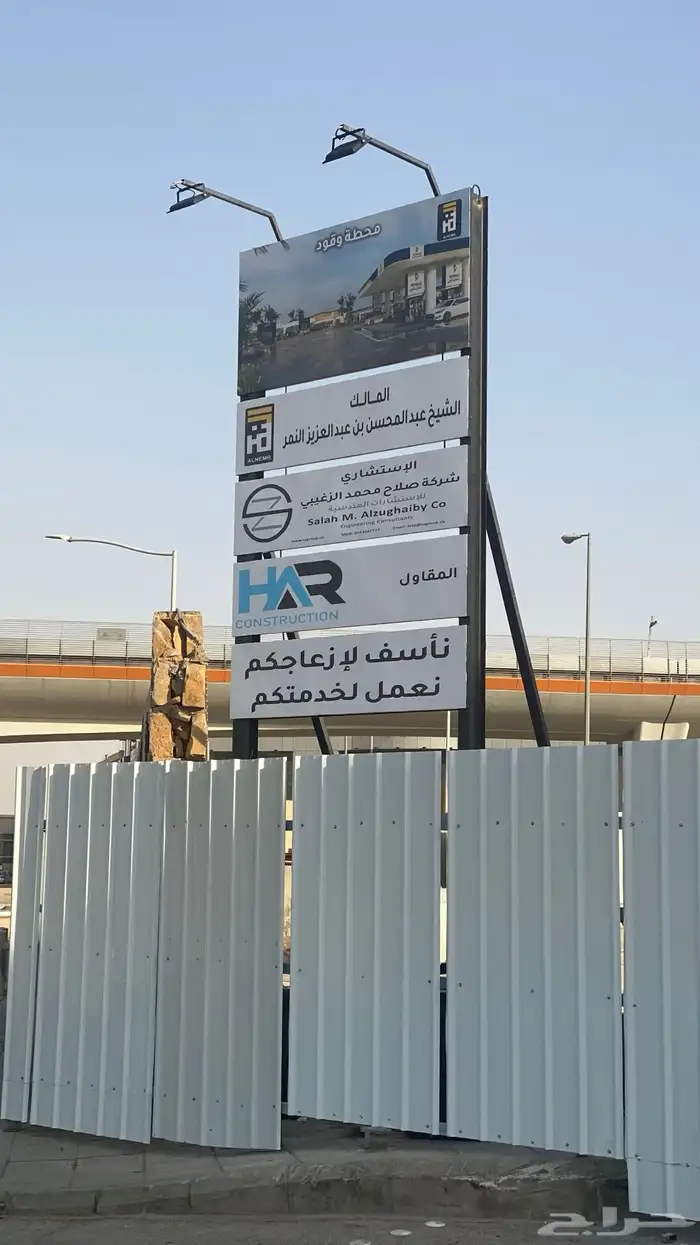 اعمال كلادينج ولوحات كلادينج اسوار hording Cladding works 4