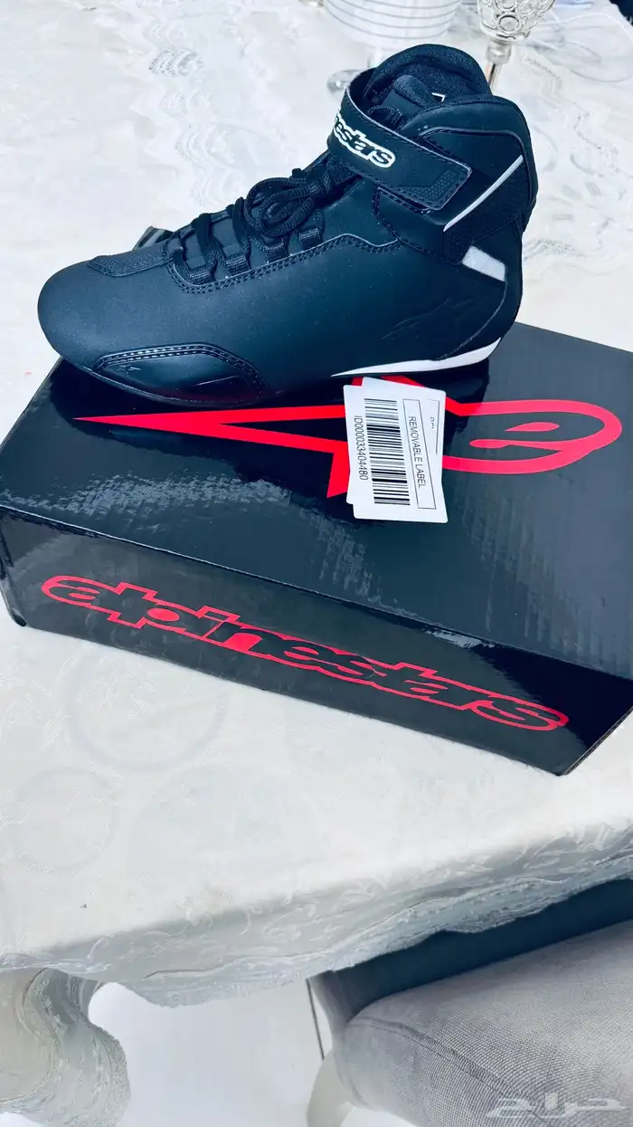 حذاء Alpinestar سفتي 3