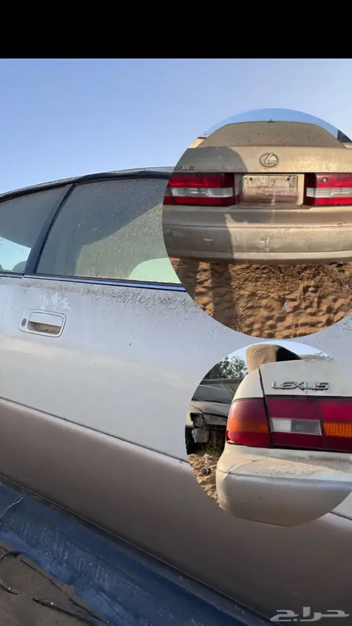 لكزس es 300 عدد سيارتين قطع غيار لون ابيض وذهبي 0