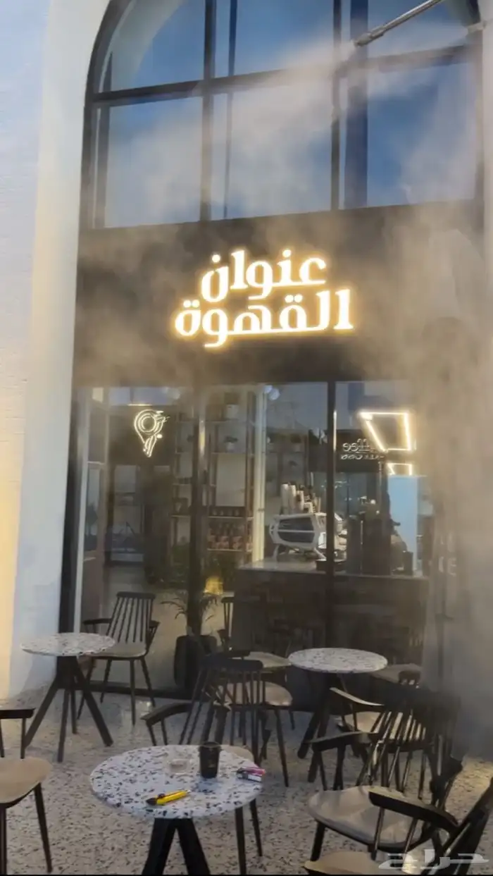 تركيب سستم ضباب ورذاذ ومضلات 0