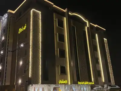 شقق فندقية للايجار يومي احد رفيدة 1