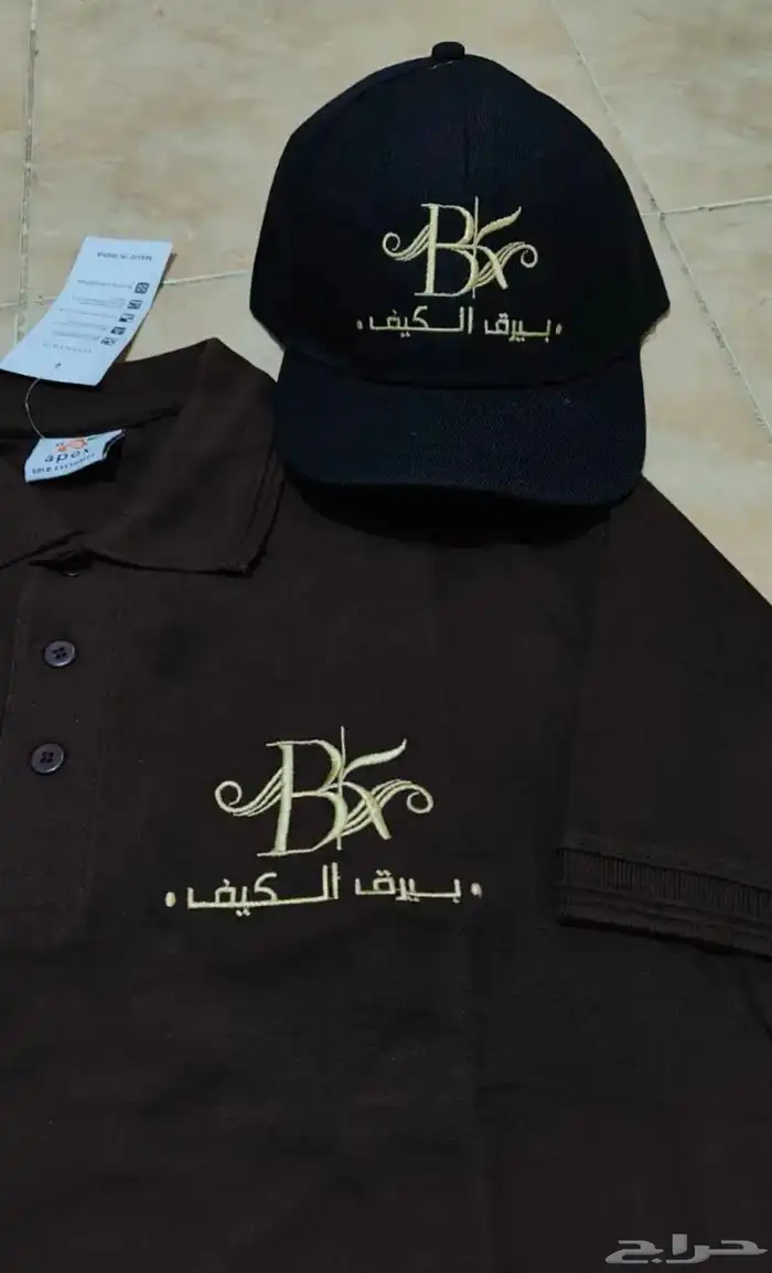 تيشرت بولو مع تطريز او طباعه 35 ريال 7