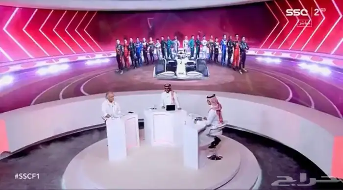 شاشات للاجار وتنظيم حفلات لليوم الوطني 17