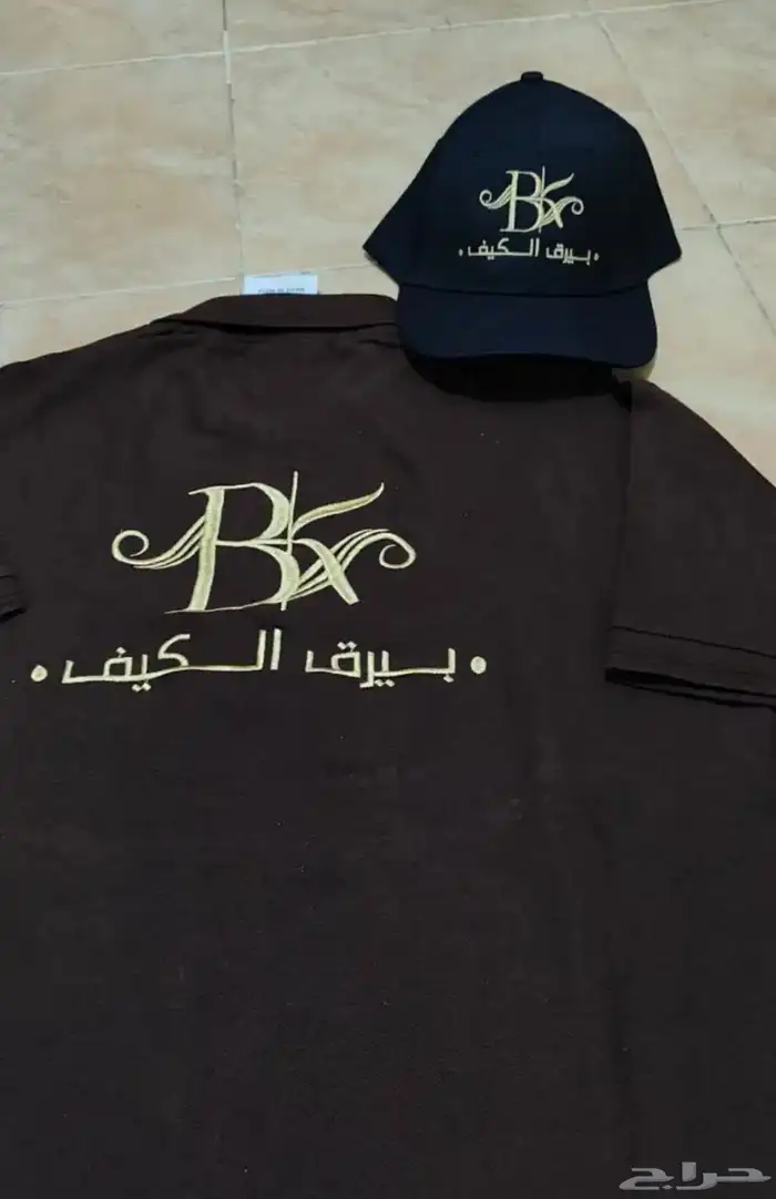 تيشرت بولو مع تطريز او طباعه 35 ريال 6