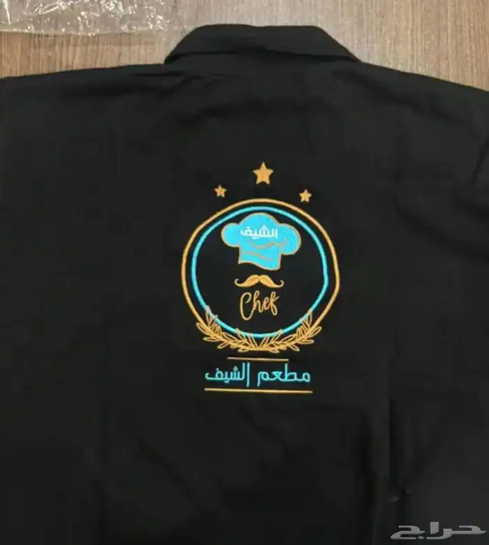 تيشرت بولو مع تطريز او طباعه 35 ريال 3