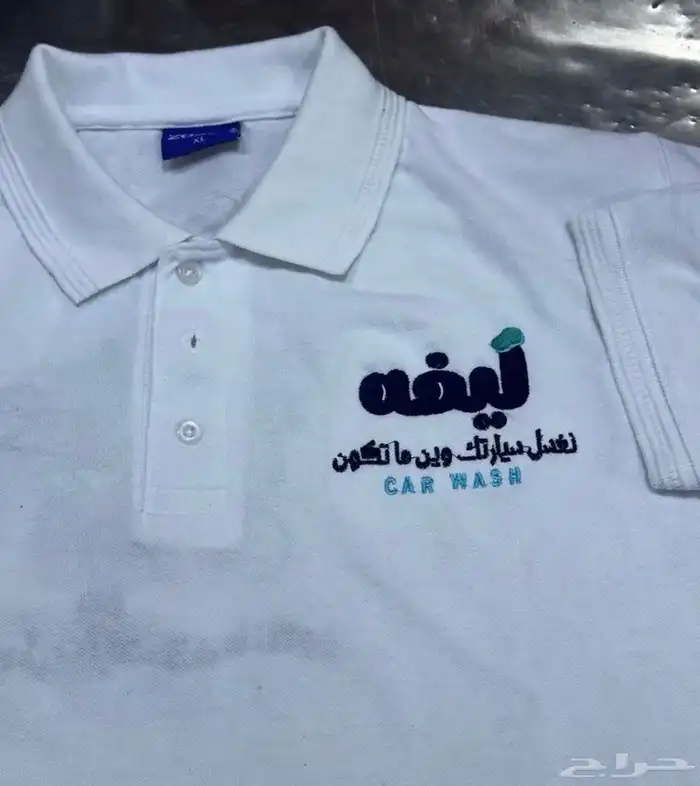 تيشرت مع التطريز امام وظهر 35 ريال 12