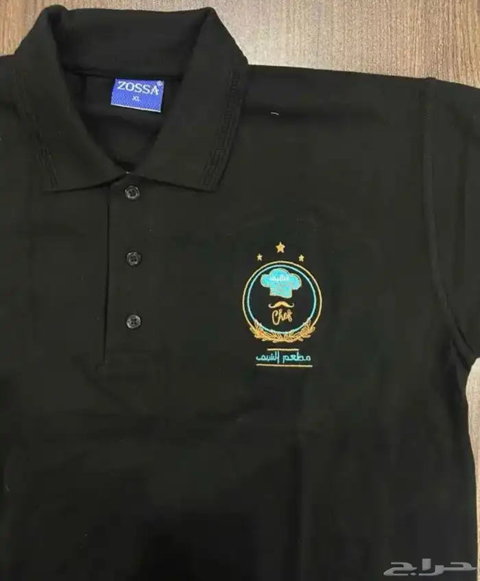 تيشرت بولو مع تطريز او طباعه 35 ريال 2