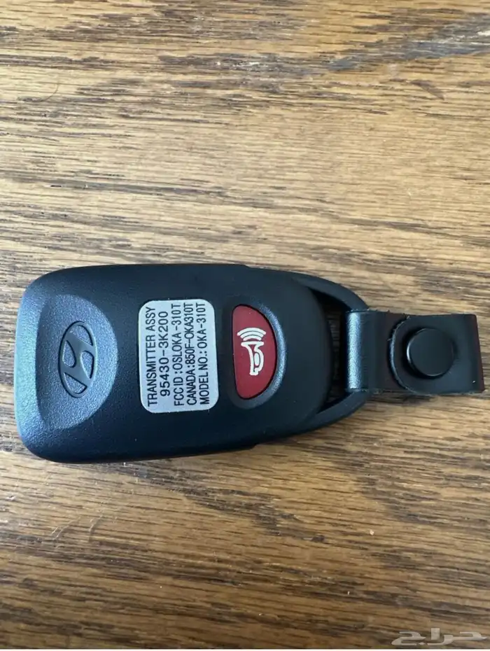 ريموت سوناتا 2006-2009 من امريكا اصلي 1