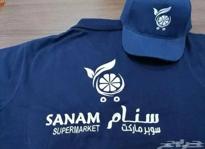 تيشرت بولو مع تطريز او طباعه 35 ريال 1