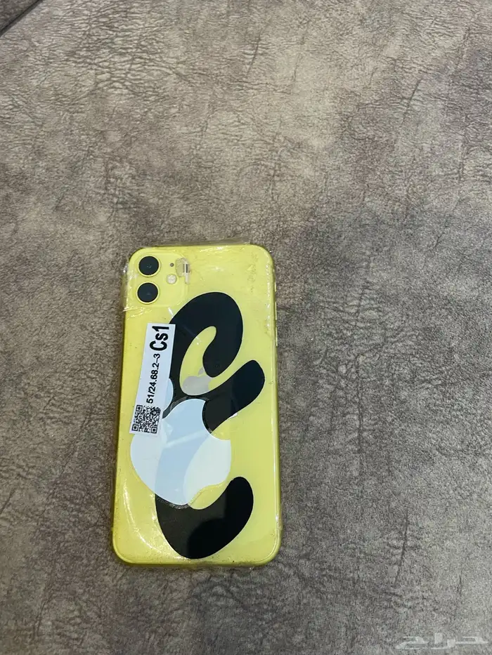 ايفون 11 نضيف 0