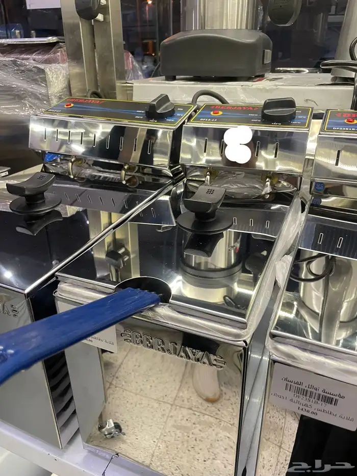 قلايات بطاطس قلاية سمبوسة قلاية لقيمات تجهيزات بوفية 0