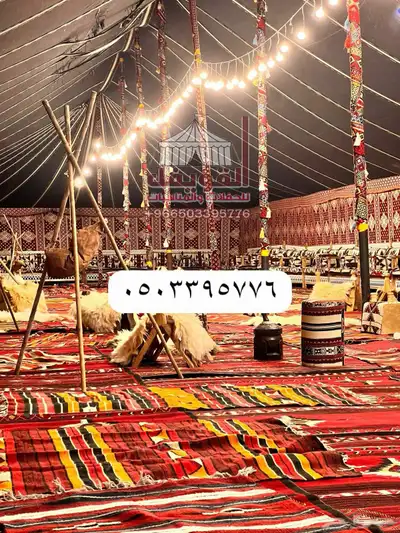 تاجيرخيام بيوت شعر كرسي خيام اروبيه جلسات تراث 0