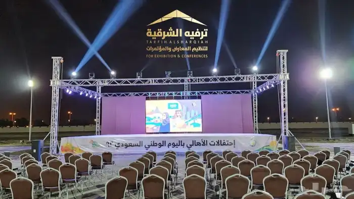 تأجير شاشات عرض عملاقه 0