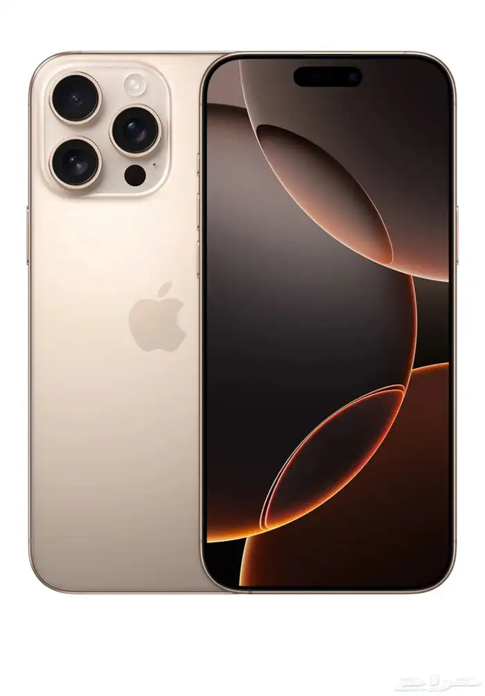 ايفون 16 بروماكس تيتانيوم صحرواي 256 GB 2