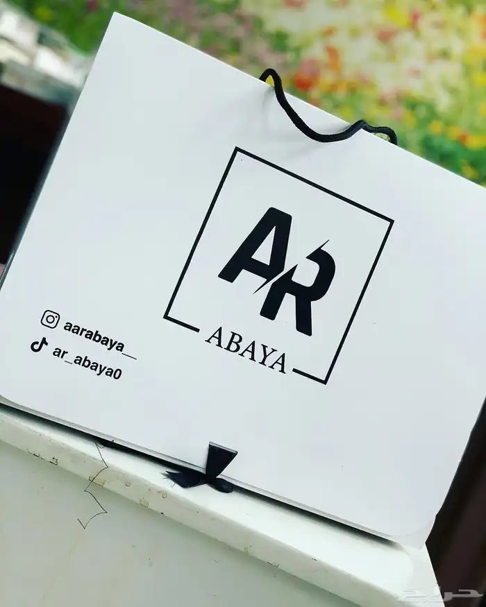 طباعة 8
