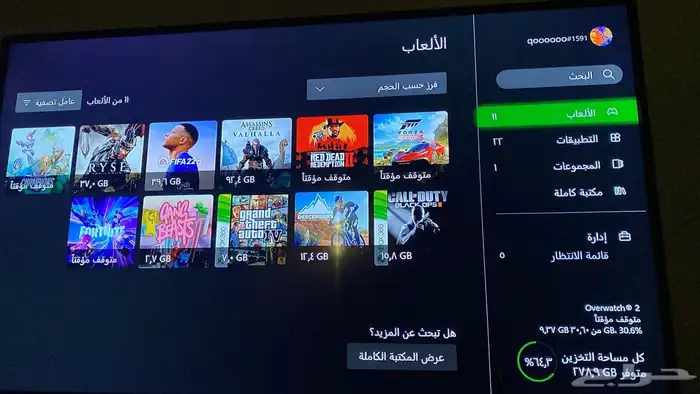 سوني إكس بوكس للبيع 4