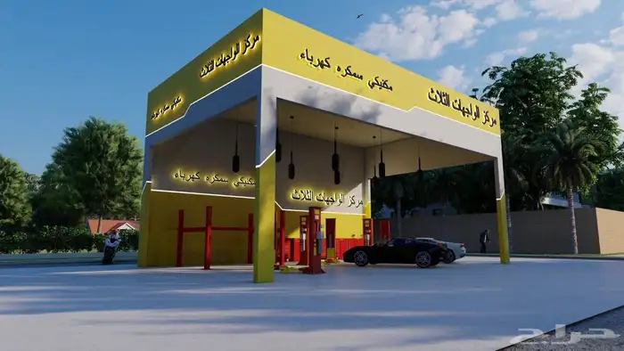 تصميم وتنفيذ وتسليم مفتاح 37