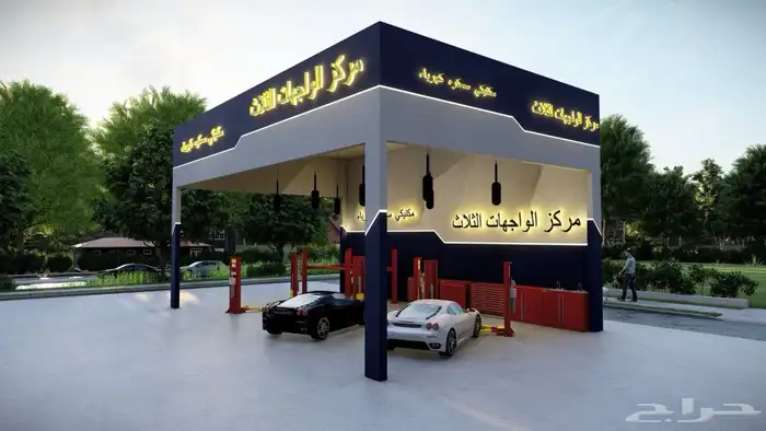 تصميم وتنفيذ وتسليم مفتاح 41
