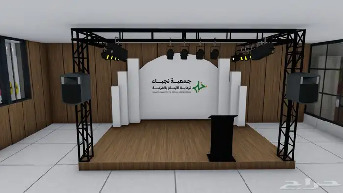 تصميم وتنفيذ وتسليم مفتاح 33