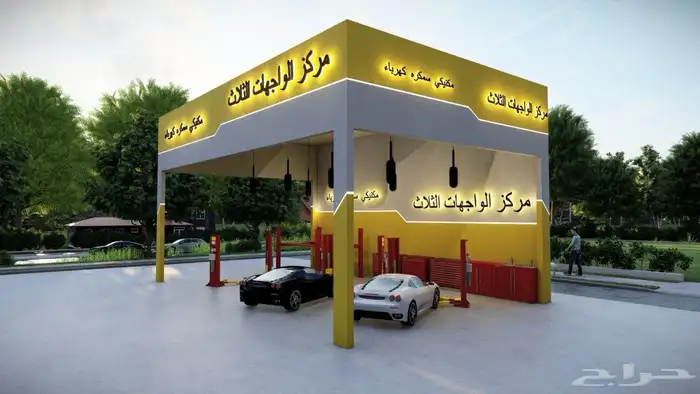 تصميم وتنفيذ وتسليم مفتاح 35