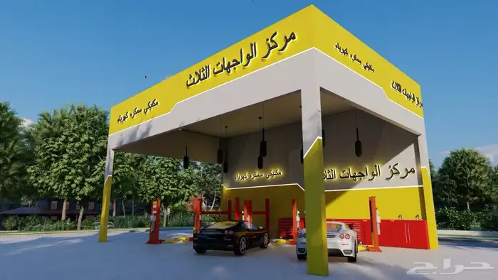 تصميم وتنفيذ وتسليم مفتاح 34