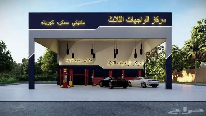 تصميم وتنفيذ وتسليم مفتاح 42