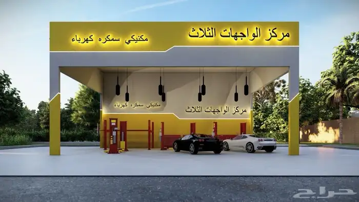 تصميم وتنفيذ وتسليم مفتاح 36
