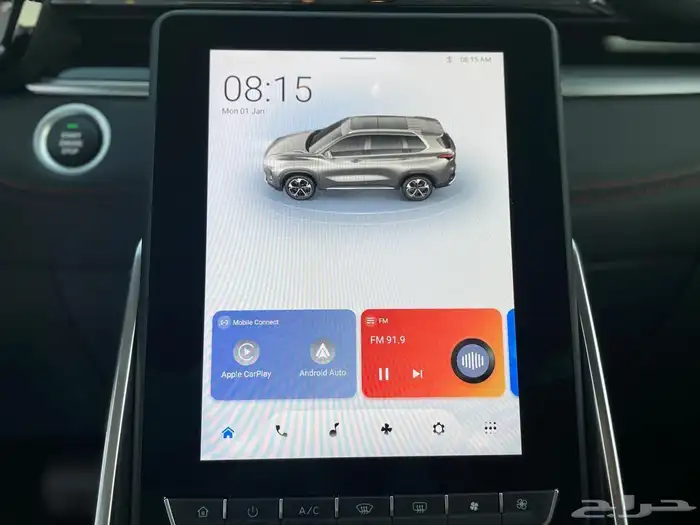 2025 ايليت D60 6