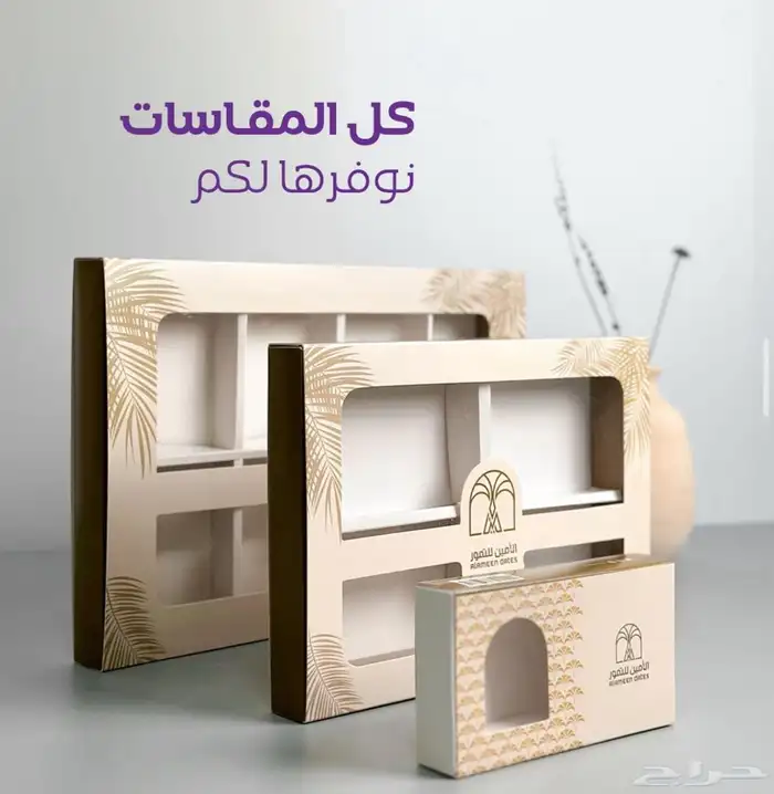 طباعة أكواب 13