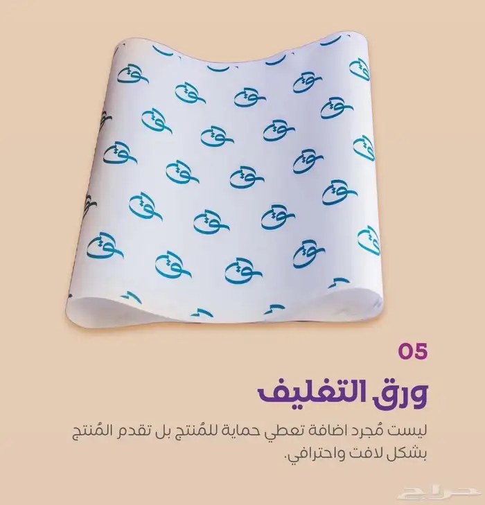 طباعة أكواب 9