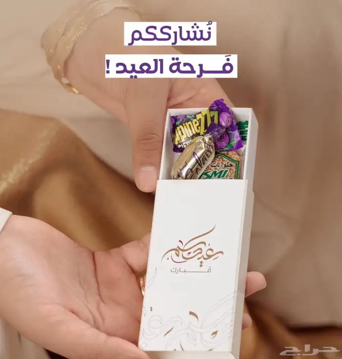 طباعة أكواب 11