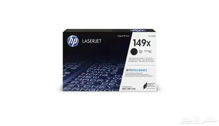 احبار حبر طابعات hp شامل التوصيل الرياض 0