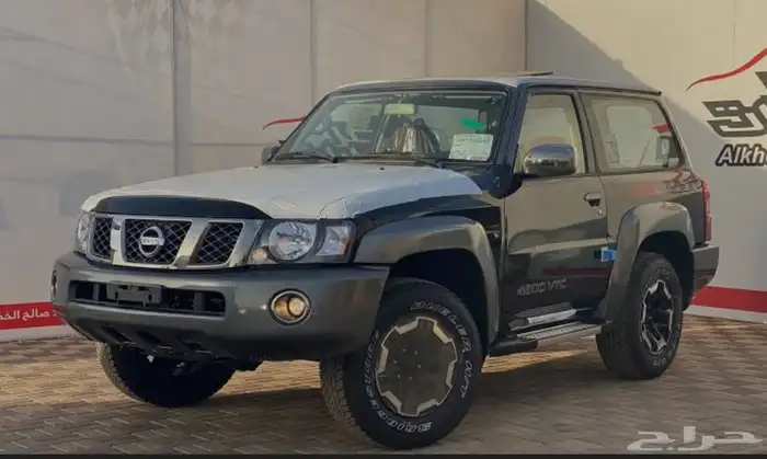 نيسان باترول سوبر سفاري ربع تماتيك 2021 0