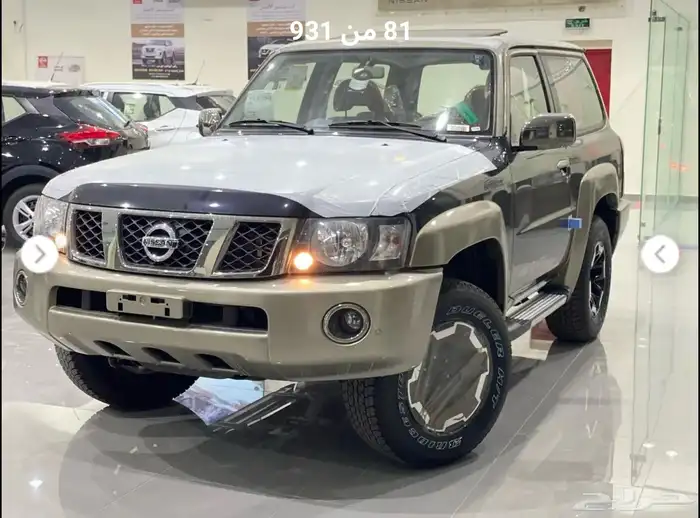 نيسان باترول سوبر سفاري ربع تماتيك 2021 2