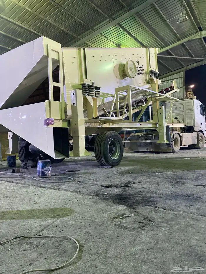 غربال كساره سير 23