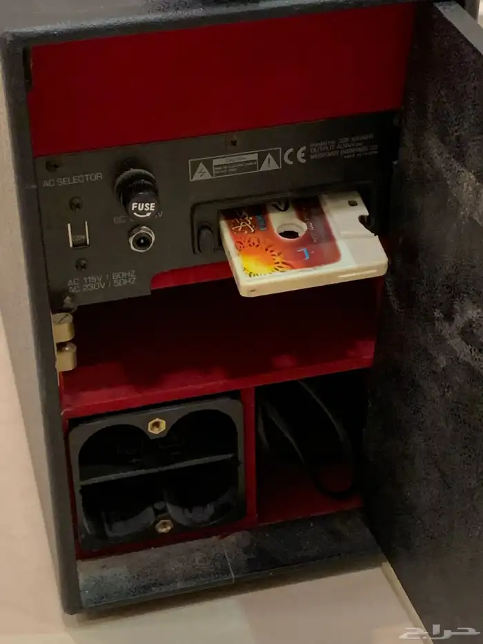 مكبر الصوت للحجاج قديم 6