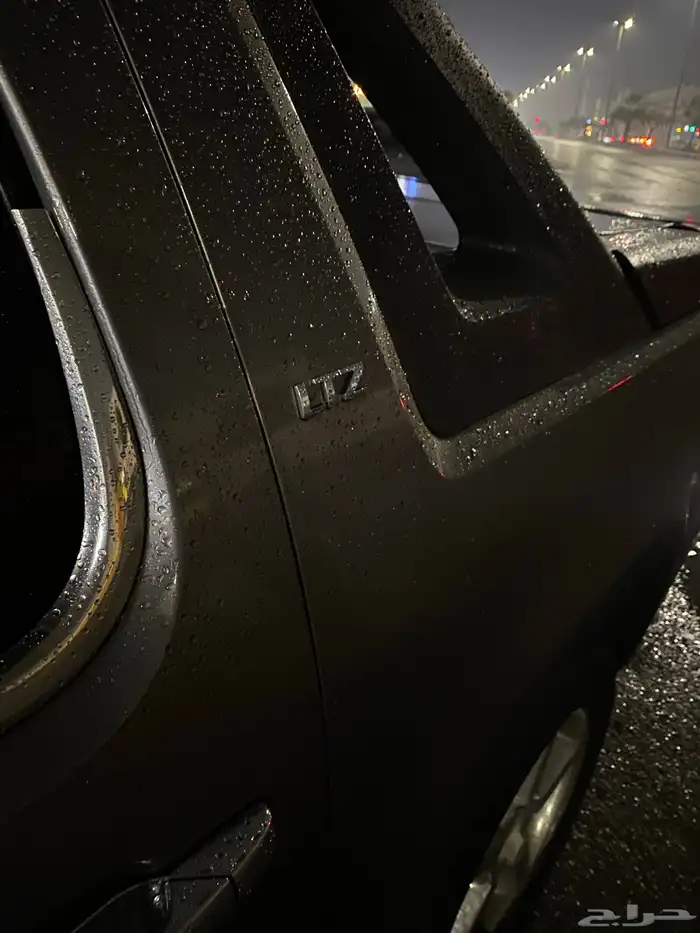 افلانش LTZ 5